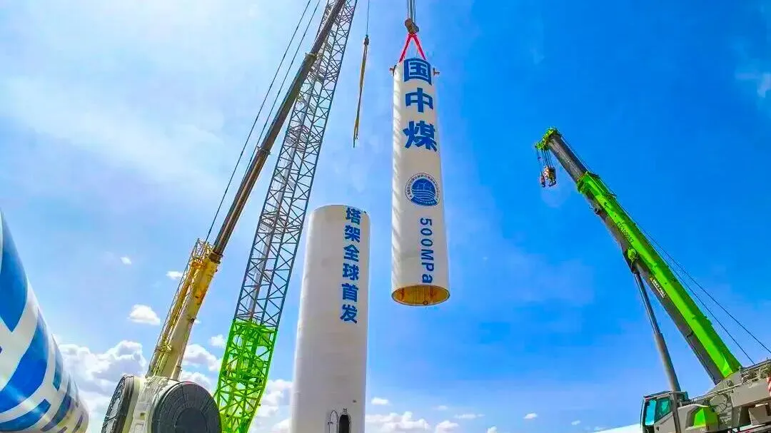 【铁军宣言】营销总公司文化体系解读系列③