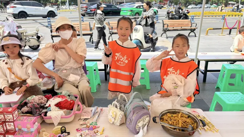 “春意循环,旧物新生”儿童跳蚤市场活动圆满落幕!