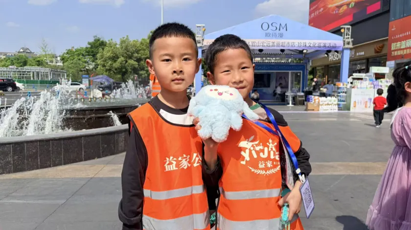 “春意循环,旧物新生”儿童跳蚤市场活动圆满落幕!