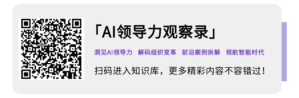 洞见|美国营销大神Gary Vee专访:AI的机会是真实存在的,只是你看错了