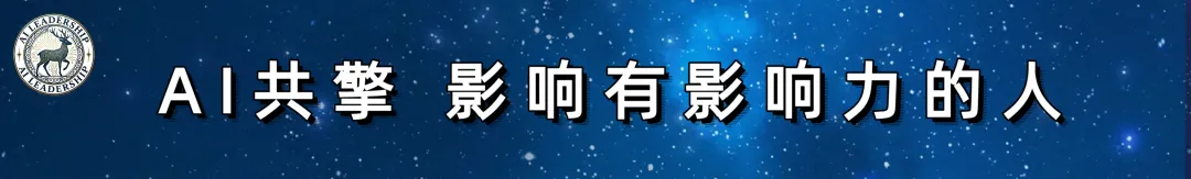 洞见|美国营销大神Gary Vee专访:AI的机会是真实存在的,只是你看错了