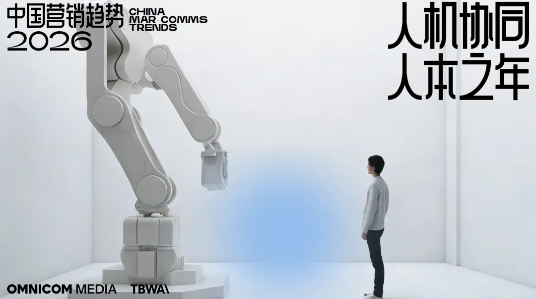 NO.362|4月精选营销方案合集(上)-72份,让你的灵感不在枯竭……