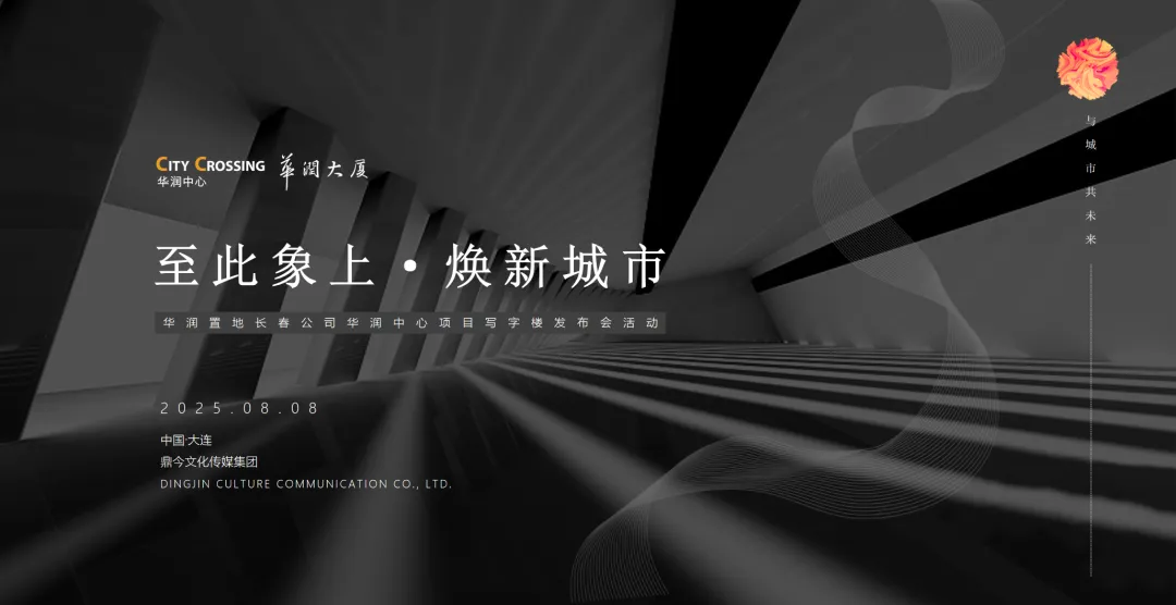 NO.362|4月精选营销方案合集(上)-72份,让你的灵感不在枯竭……