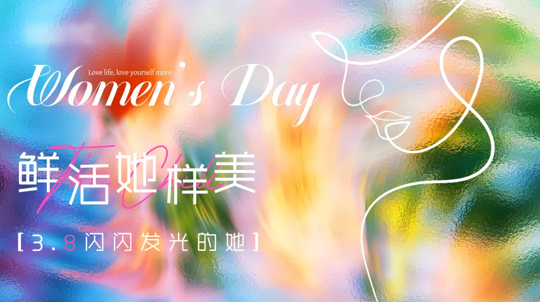 NO.362|4月精选营销方案合集(上)-72份,让你的灵感不在枯竭……