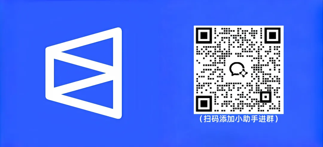 当市场共识95%的时候,你该不该跟?