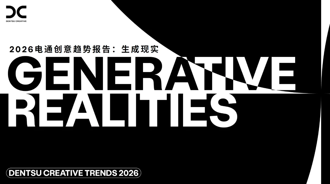 NO.362|4月精选营销方案合集(上)-72份,让你的灵感不在枯竭……