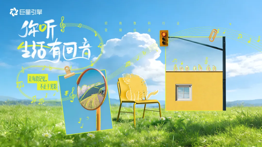 NO.362|4月精选营销方案合集(上)-72份,让你的灵感不在枯竭……