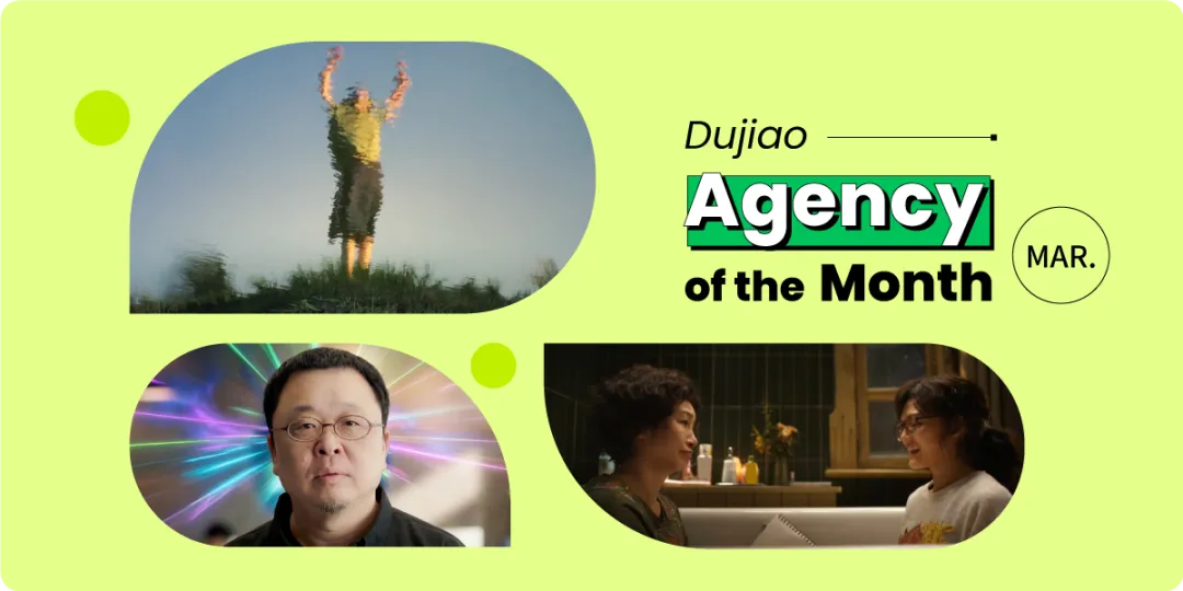 offer 大集合!广告营销圈春季联合招聘