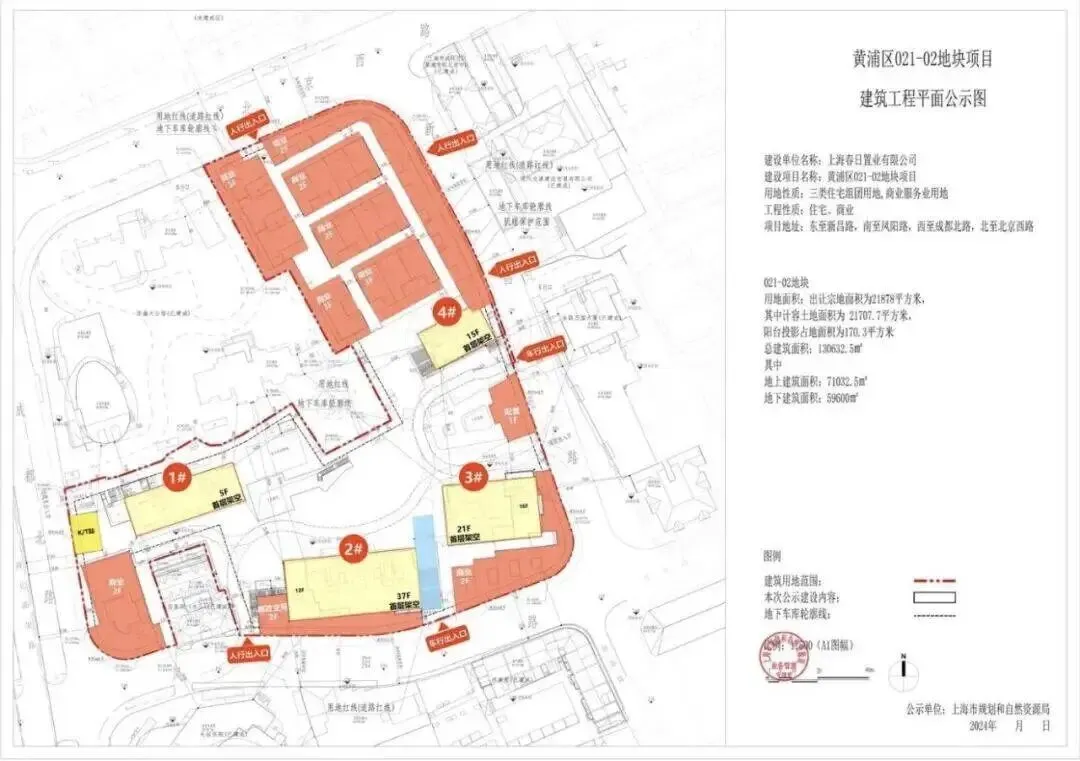 新弘·北京道【销售中心官网】2026营销中心(新弘·北京道售楼处)欢迎您|价格/户型/地址/环境/配套/交房时间