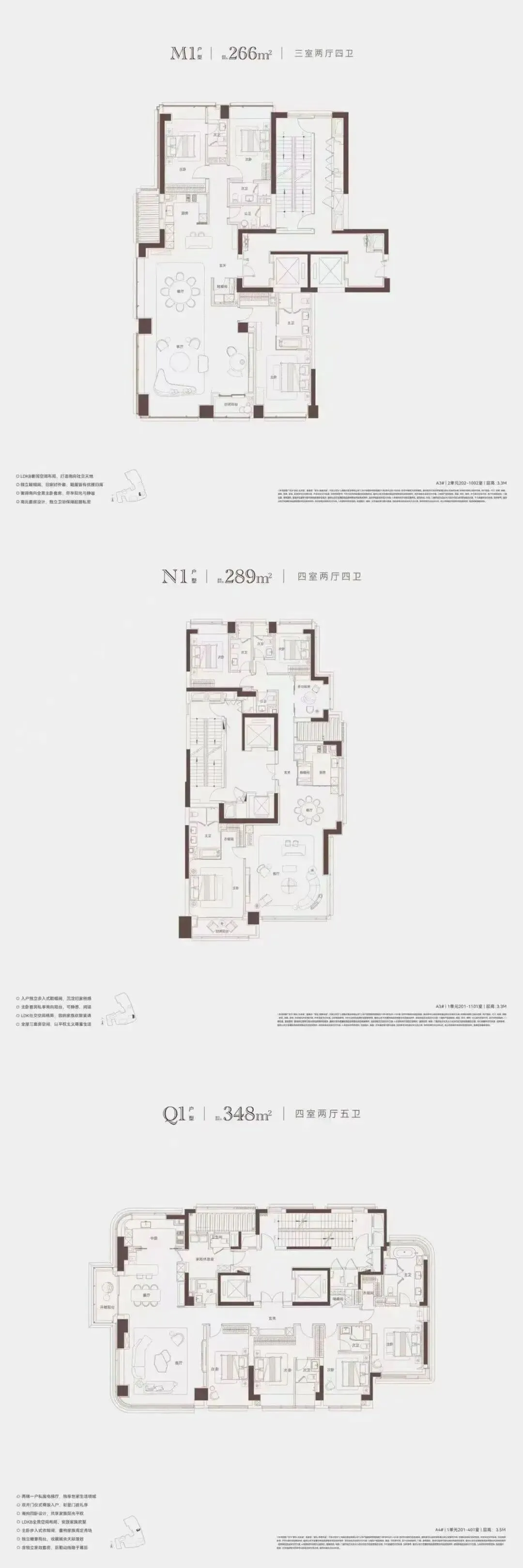 新弘·北京道【销售中心官网】2026营销中心(新弘·北京道售楼处)欢迎您|价格/户型/地址/环境/配套/交房时间