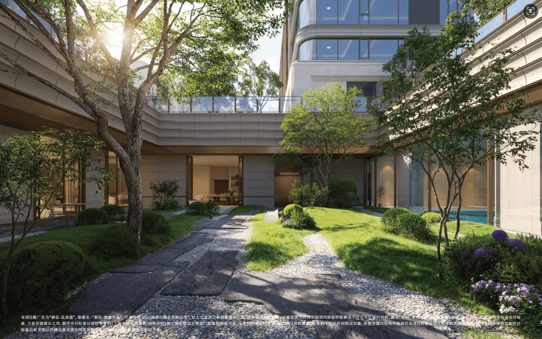 新弘·北京道【销售中心官网】2026营销中心(新弘·北京道售楼处)欢迎您|价格/户型/地址/环境/配套/交房时间