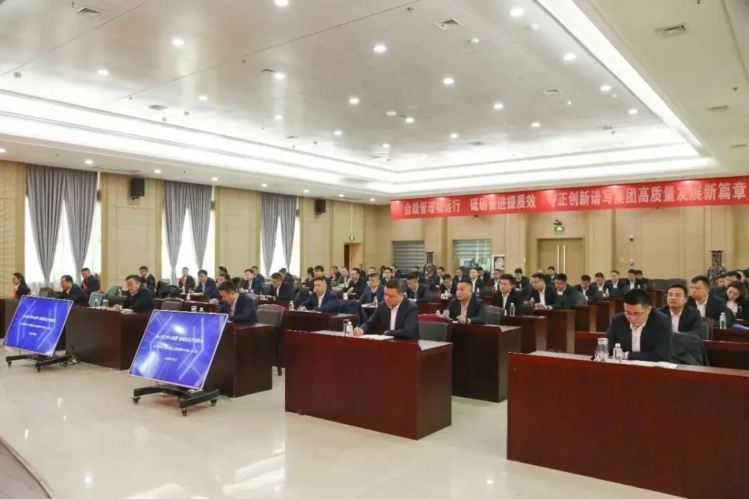 山水水泥明确2026年市场营销工作重点