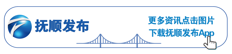 清原:开展农资市场检查 全力护航春耕备耕