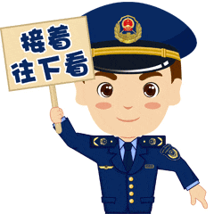 全国典型!我县获评国家市场监管总局十大典型案例