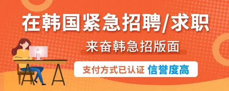 【04/06 中国岗位招聘】上海 海运市场研究组 海运市场研究组