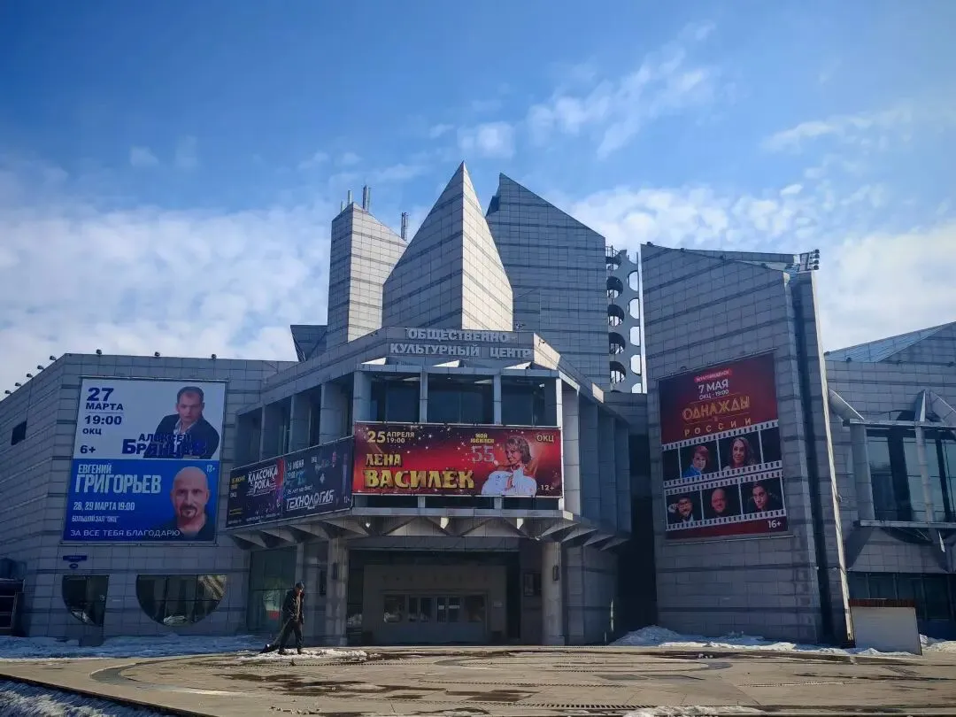 中国企业试水俄罗斯远东市场的理想入口丨2026阿穆尔博览会经济论坛