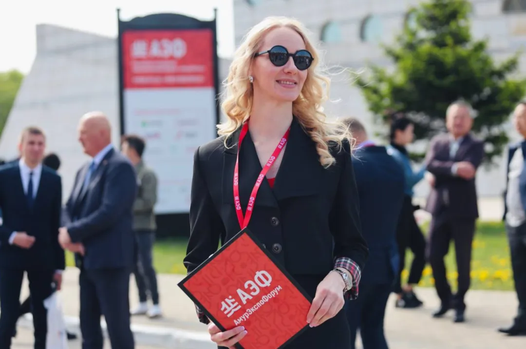 中国企业试水俄罗斯远东市场的理想入口丨2026阿穆尔博览会经济论坛