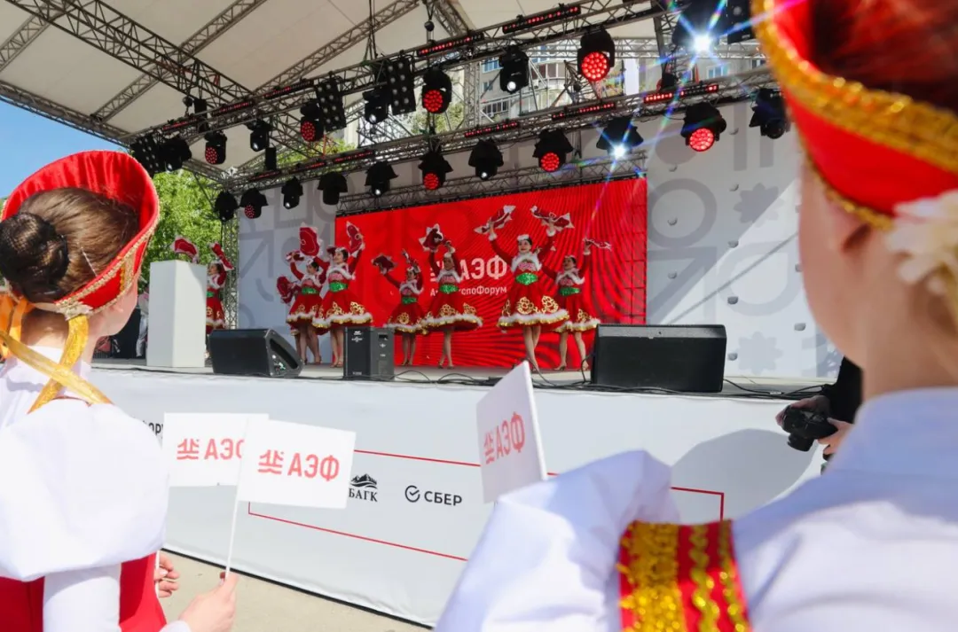 中国企业试水俄罗斯远东市场的理想入口丨2026阿穆尔博览会经济论坛