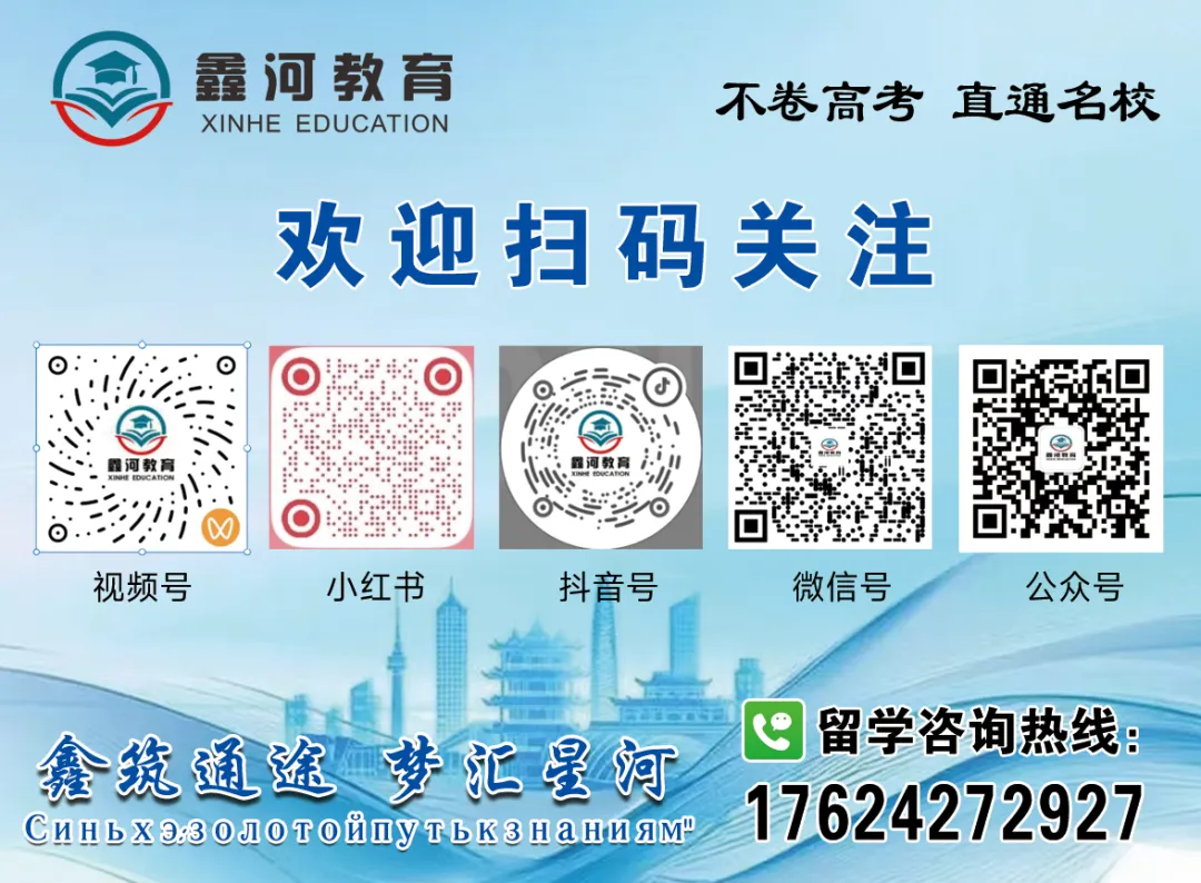 中国企业试水俄罗斯远东市场的理想入口丨2026阿穆尔博览会经济论坛