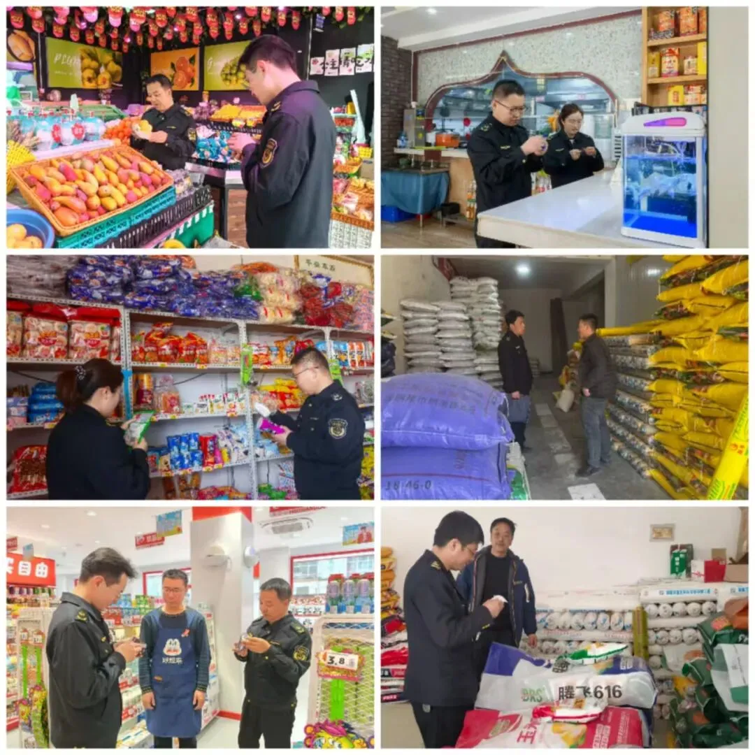 张家川县市场监督管理局局所联动加强清明节假期市场监管工作