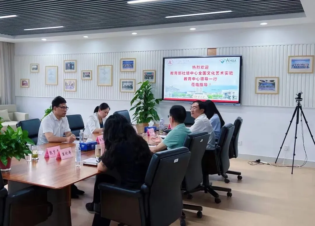 陆中浪主席对话江南大学滕乐法院长:共探营销创新与品牌增长,赋能校企高质量发展|《CECR对话第1校长》