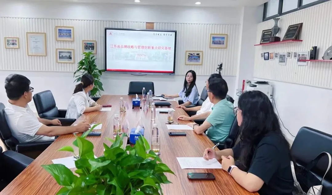 陆中浪主席对话江南大学滕乐法院长:共探营销创新与品牌增长,赋能校企高质量发展|《CECR对话第1校长》