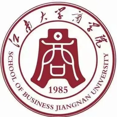陆中浪主席对话江南大学滕乐法院长:共探营销创新与品牌增长,赋能校企高质量发展|《CECR对话第1校长》