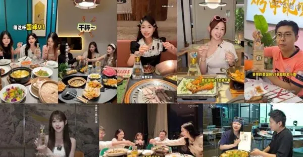 国缘V3中秋营销出圈密码:“苏超”助力,玩转文化创新