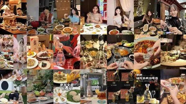 国缘V3中秋营销出圈密码:“苏超”助力,玩转文化创新