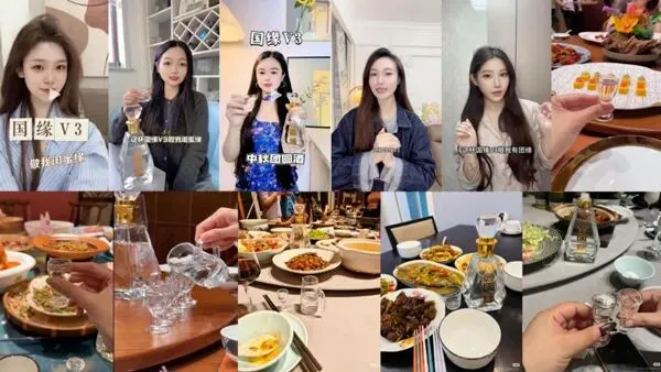 国缘V3中秋营销出圈密码:“苏超”助力,玩转文化创新