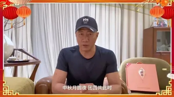 国缘V3中秋营销出圈密码:“苏超”助力,玩转文化创新