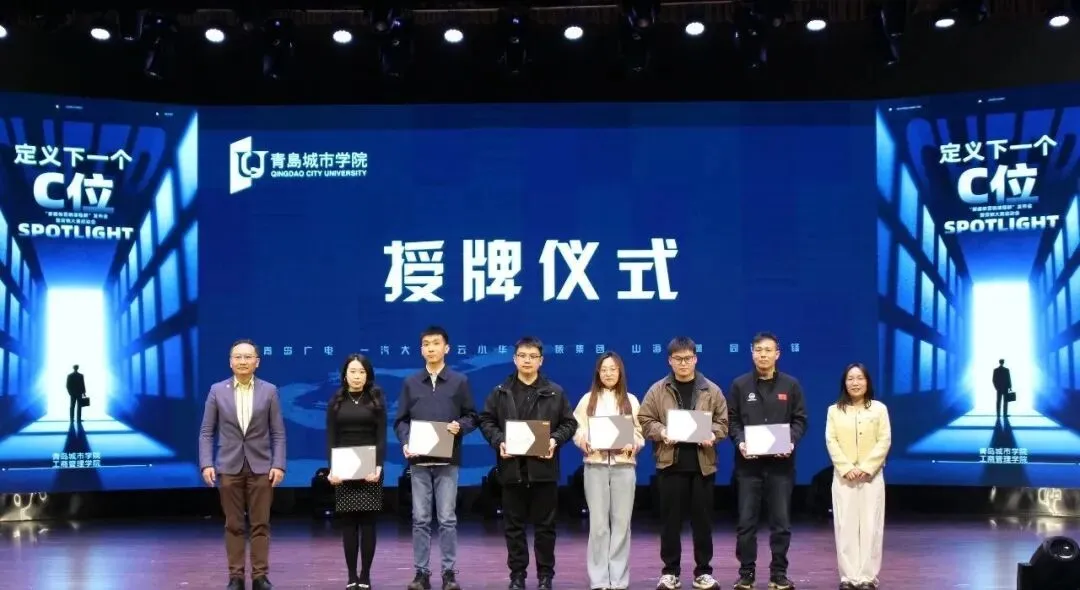 2026新媒体营销大赛 【周报 Vol.4】