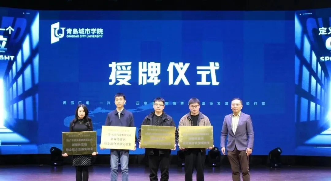 2026新媒体营销大赛 【周报 Vol.4】