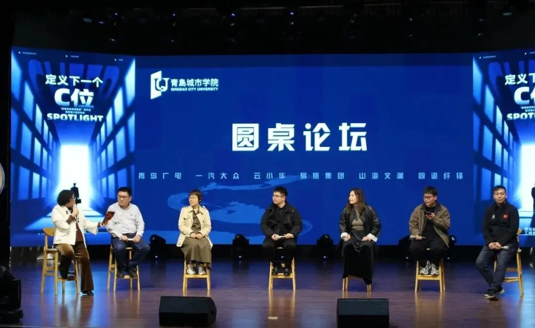 2026新媒体营销大赛 【周报 Vol.4】