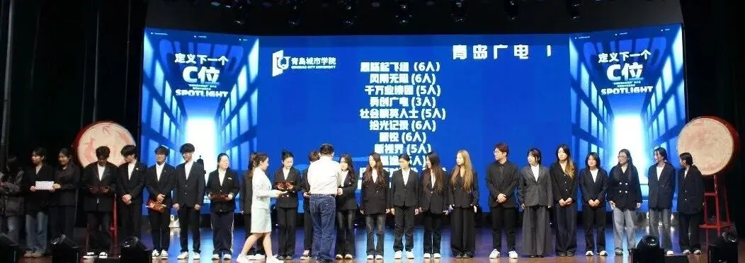 2026新媒体营销大赛 【周报 Vol.4】