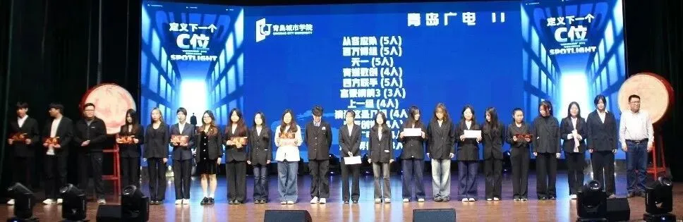 2026新媒体营销大赛 【周报 Vol.4】