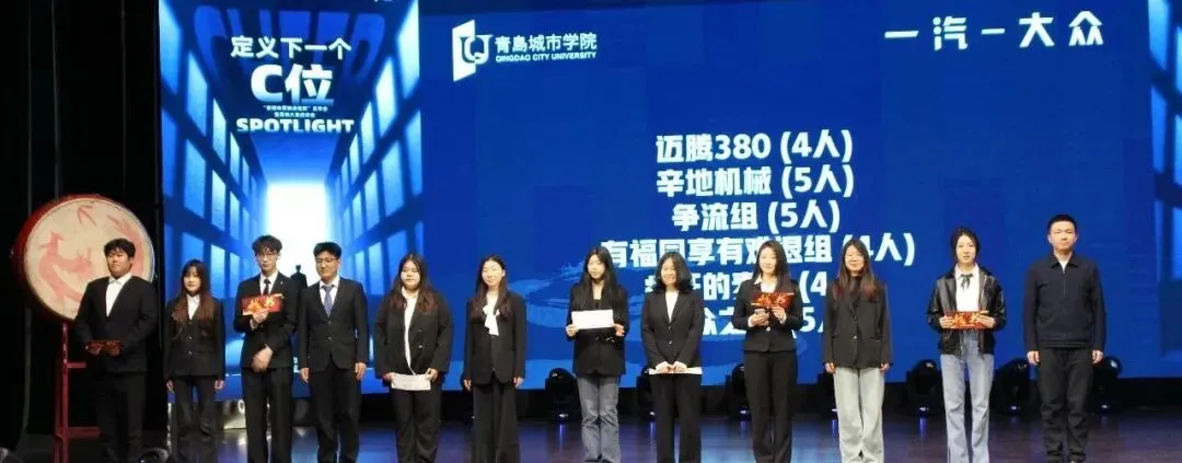 2026新媒体营销大赛 【周报 Vol.4】