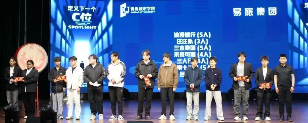 2026新媒体营销大赛 【周报 Vol.4】