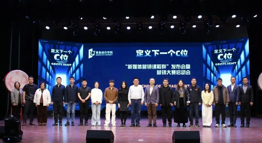 2026新媒体营销大赛 【周报 Vol.4】