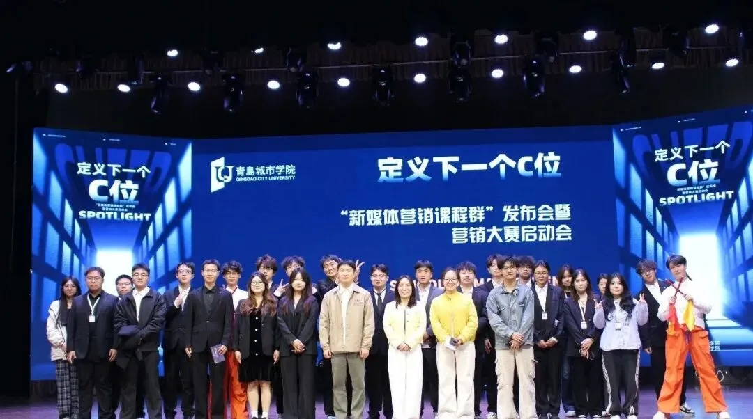 2026新媒体营销大赛 【周报 Vol.4】