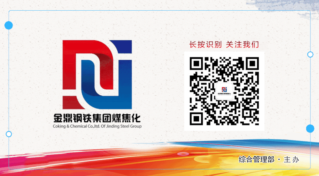 销售价格 | 2026年4月6日