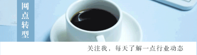 存款立行:零售银行的生存法则与营销突围