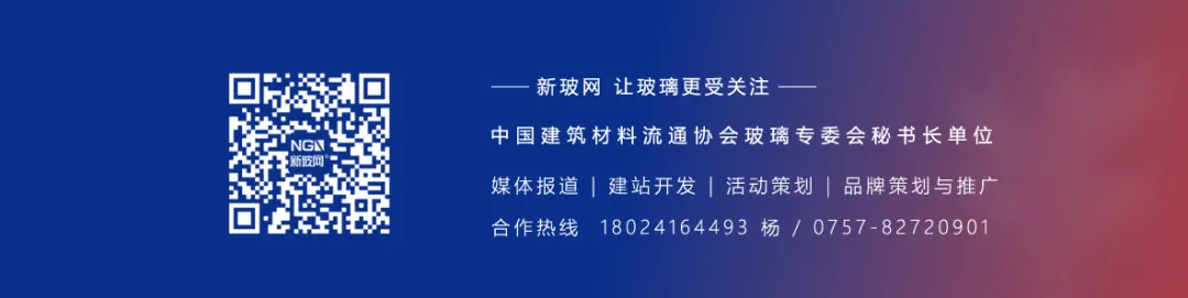 国家市场监管总局:2025年抽查7批次防火玻璃不合格