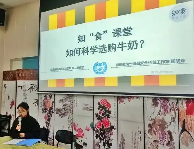 深耕内容营销:如何以价值内容,实现乳业品牌种草与销售转化?