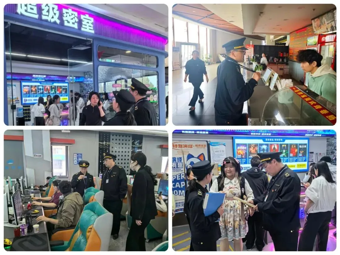 以为民初心,护清明安康|濮阳市文化市场综合行政执法支队开展清明执法监管行动