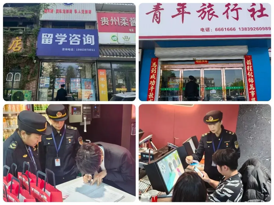 以为民初心,护清明安康|濮阳市文化市场综合行政执法支队开展清明执法监管行动