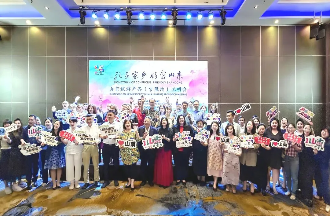 深耕东南亚旅游市场 “好客山东”海外推广持续发力