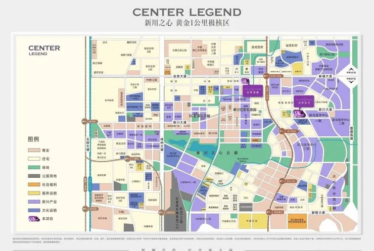 成都[高投启鸣观樾序]营销中心最新发布-售楼处认证电话-高新区新川核心稀缺低密小高层