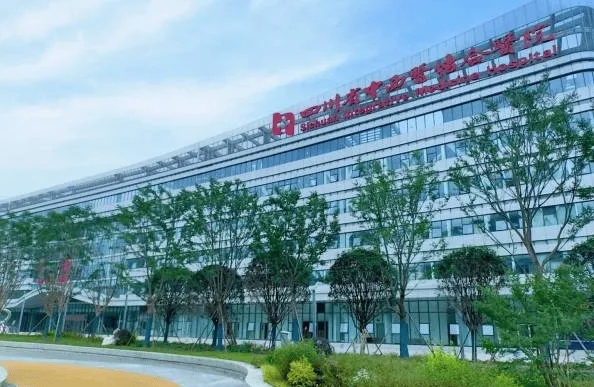 成都[高投启鸣观樾序]营销中心最新发布-售楼处认证电话-高新区新川核心稀缺低密小高层