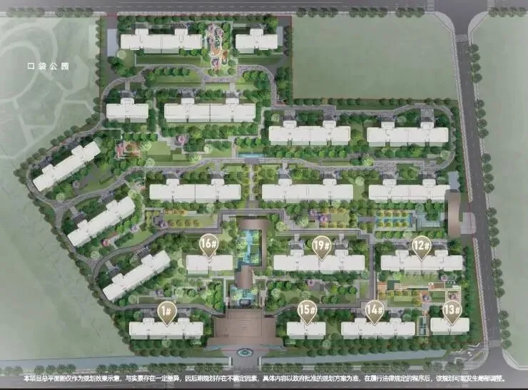 成都[交投电建善成华曦府]营销中心最新发布-售楼处官方电话-金牛国宾高端改善住宅-建面约110㎡~143㎡